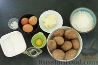 Фото приготовления рецепта: Пшенично-гречневые дрожжевые булочки на молоке - шаг №15