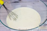 Фото приготовления рецепта: Тонкие дрожжевые блины на молоке - шаг №1