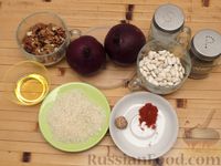 Фото приготовления рецепта: Свекольные котлеты с фасолью, рисом и орехами - шаг №1