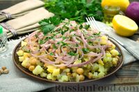 Фото к рецепту: Картофельный салат с нутом, маринованными огурцами и луком