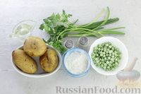 Фото приготовления рецепта: Картофельная лепёшка с зелёным луком и горошком (в духовке) - шаг №1
