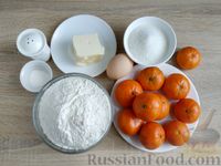 Фото приготовления рецепта: Насыпной пирог с мандаринами - шаг №1
