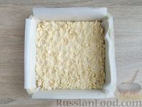 Фото приготовления рецепта: Насыпной пирог с мандаринами - шаг №11