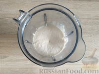 Фото приготовления рецепта: Постный майонез из консервированной белой фасоли - шаг №5