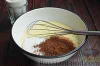 Фото приготовления рецепта: Пирожное "Картошка" в шоколадной глазури - шаг №3