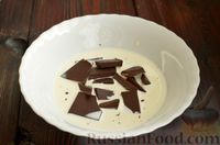 Фото приготовления рецепта: Пирожное "Картошка" в шоколадной глазури - шаг №11