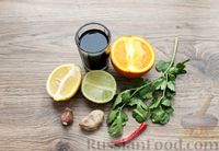Фото приготовления рецепта: Соево-цитрусовый соус с имбирём и чесноком - шаг №1