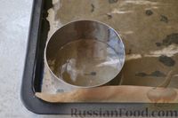 Фото приготовления рецепта: Творожное печенье с кокосовой стружкой - шаг №7