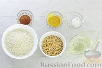 Фото приготовления рецепта: Постные блинчики из риса и гороха - шаг №1