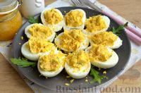 Фото к рецепту: Фаршированные яйца с горчицей, майонезом и мёдом