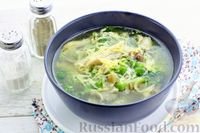 Фото к рецепту: Куриный суп с вёшенками и зелёным горошком