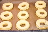 Фото приготовления рецепта: Пышные пончики в духовке - шаг №7