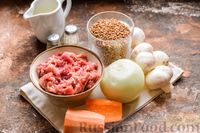 Фото приготовления рецепта: Гречка с фаршем и грибами, на сковороде - шаг №1