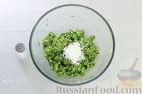 Фото приготовления рецепта: Открытый дрожжевой пирог с капустным "суфле" - шаг №11