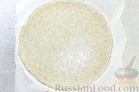 Фото приготовления рецепта: Открытый дрожжевой пирог с капустным "суфле" - шаг №15