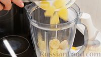 Фото приготовления рецепта: "Противоавитаминозный" смузи с бананом, апельсином, ананасом, манго и мятой - шаг №3
