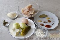 Фото приготовления рецепта: Тельное из рыбы под белым соусом с маринованными огурцами - шаг №1