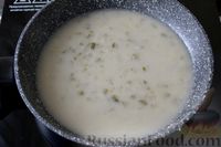 Фото приготовления рецепта: Тельное из рыбы под белым соусом с маринованными огурцами - шаг №17