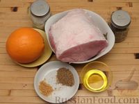 Фото приготовления рецепта: Свинина, запечённая с апельсиновой цедрой - шаг №1
