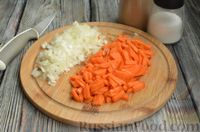 Фото приготовления рецепта: Рис с индейкой и овощами (в духовке) - шаг №2