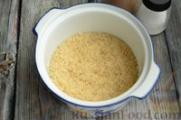 Фото приготовления рецепта: Рис с индейкой и овощами (в духовке) - шаг №4