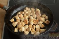Фото приготовления рецепта: Рис с индейкой и овощами (в духовке) - шаг №7