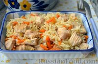 Фото приготовления рецепта: Рис с индейкой и овощами (в духовке) - шаг №11