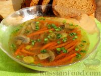 Фото приготовления рецепта: Грибной суп с морковной "лапшой" и луком-пореем - шаг №11