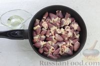 Фото приготовления рецепта: Куриные сердечки, тушенные в сливочно-томатном соусе - шаг №3