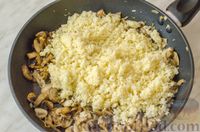Фото приготовления рецепта: Кускус с грибами - шаг №11