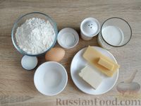 Фото приготовления рецепта: Сырные сконы - шаг №1