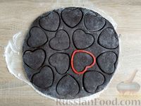 Фото приготовления рецепта: Шоколадные пряники в сахарной глазури - шаг №22