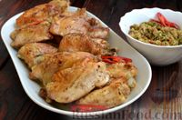 Фото приготовления рецепта: Запечённая курица, с пикантной приправой из тыквенных семечек - шаг №12