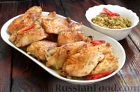 Фото приготовления рецепта: Запечённая курица, с пикантной приправой из тыквенных семечек - шаг №13