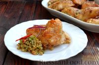 Фото приготовления рецепта: Запечённая курица, с пикантной приправой из тыквенных семечек - шаг №14