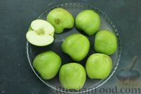 Фото приготовления рецепта: Яблочный зефир на агар-агаре - шаг №2