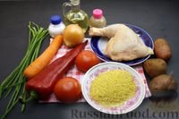 Фото приготовления рецепта: Суп с курицей, булгуром, помидорами и сладким перцем - шаг №1