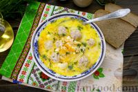 Фото приготовления рецепта: Сырный суп с куриными фрикадельками и рисом - шаг №16