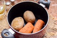 Фото приготовления рецепта: Винегрет с фасолью, солёными огурцами и медово-горчичной заправкой - шаг №3
