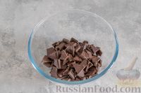 Фото приготовления рецепта: Песочный тарт с шоколадным ганашем - шаг №14