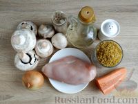 Фото приготовления рецепта: Булгур с курицей и грибами, на сковороде - шаг №1