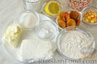 Фото приготовления рецепта: Пасхальное творожное печенье с курагой и сахарной глазурью - шаг №1