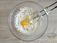 Фото приготовления рецепта: Творожно-апельсиновое печенье с цукатами, изюмом и орехами - шаг №6