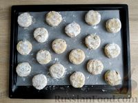 Фото приготовления рецепта: Творожно-апельсиновое печенье с цукатами, изюмом и орехами - шаг №16