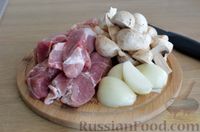 Фото приготовления рецепта: Мучные колдуны со свининой и грибами - шаг №6