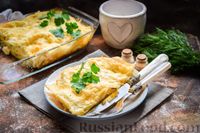 Фото приготовления рецепта: Лазанья с куриным филе и брокколи - шаг №17