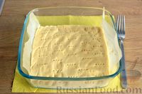Фото приготовления рецепта: Лимонные пирожные с песочной основой (в духовке) - шаг №4