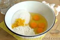 Фото приготовления рецепта: Лимонные пирожные с песочной основой (в духовке) - шаг №7