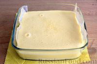 Фото приготовления рецепта: Лимонные пирожные с песочной основой (в духовке) - шаг №10