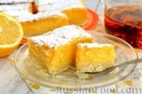 Фото приготовления рецепта: Лимонные пирожные с песочной основой (в духовке) - шаг №15